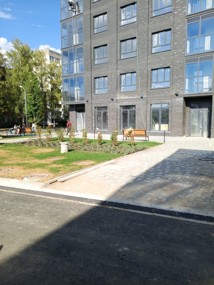 Сентябрь 2025