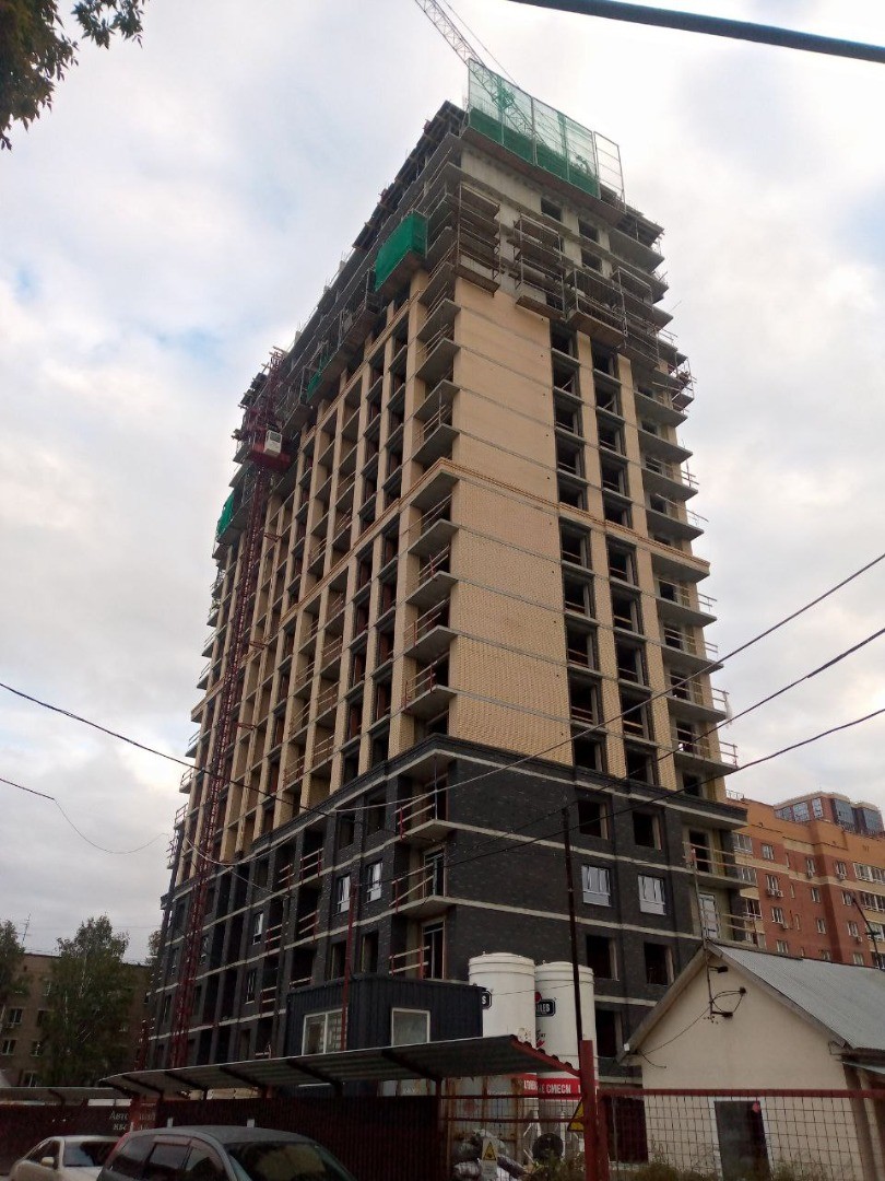 Сентябрь 2024